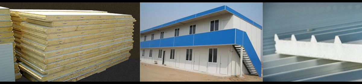 PUF Insulated Panels